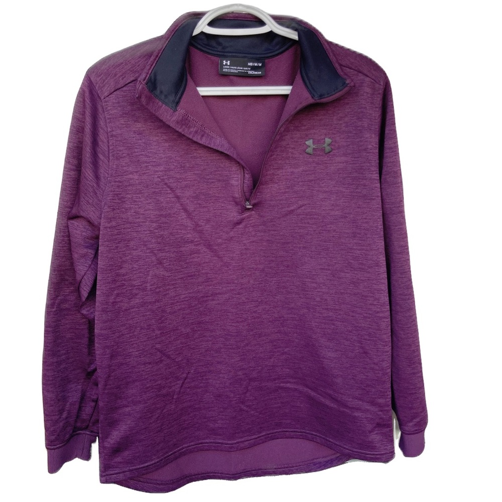 Men’s Under Armour Loose Cold Gear Pullover | Size: Medium